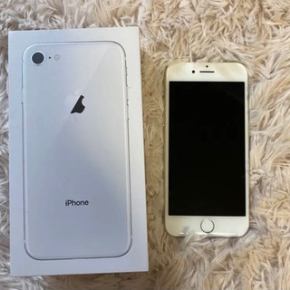 【ネット決済】Apple iPhone8 64GB(シルバー)