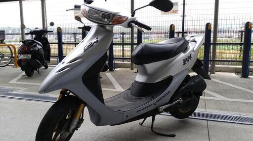 ホンダ原付 50cc