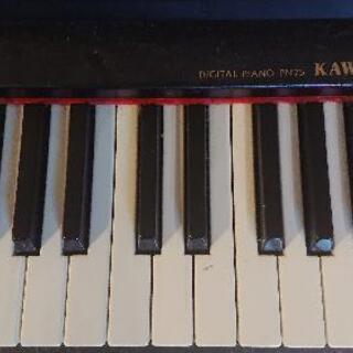 電子ピアノ【KAWAI PN75】