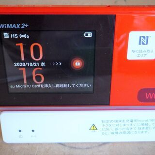 ☆KDDI WiMAX2 + Speed Wi-Fi NEXT ...