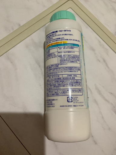 赤ちゃんの漂白剤ベビーホワイト ブンベビー 常滑の生活雑貨の中古あげます 譲ります ジモティーで不用品の処分