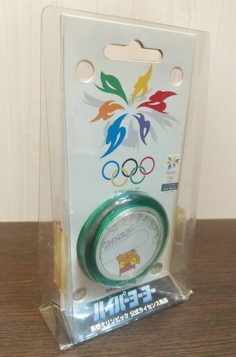 ハイパーヨーヨー長野オリンピック限定 値下げ交渉ok ニョッシ 姫路のおもちゃ ビンテージ コレクション の中古あげます 譲ります ジモティーで不用品の処分 ハイパーヨーヨー長野オリンピック限定 値下げ交渉ok ニョッシ 姫路のおもちゃ ビンテージ コレクション の中古あげます 譲ります ジモティーで不用品の処分