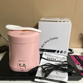 ミニ炊飯器 ピンク 2019年製
