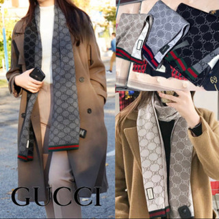 【ネット決済】GUCCI グッチ　マフラー　ストール　新品未使用