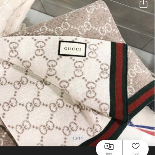 GUCCI グッチ マフラー ストール 新品未使用 | iianigeria.org