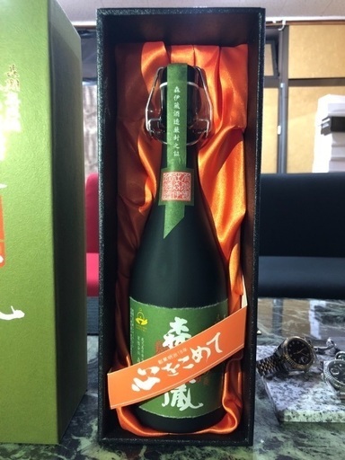 森伊蔵【720ml】在庫26本あり