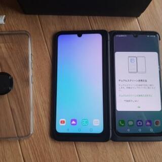 VLG V50S 5g dual screen 海外版 訳有