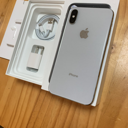 iPhonexs 256GB 美品 6/5お値下げ