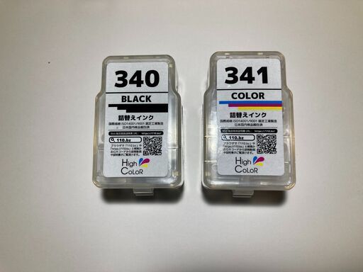 Canon Pixus Mg3130 詰替えインク You2riki 江古田のその他の中古あげます 譲ります ジモティーで不用品の処分