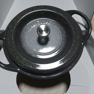 バーミキュラ 18cm 中古