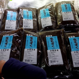 沖縄直送希望の商品を現地価格で郵送