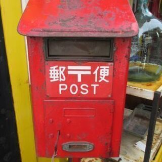 【昭和48年】レトロな郵便ポスト・郵便受け 鍵付き 壁掛け式／ア...