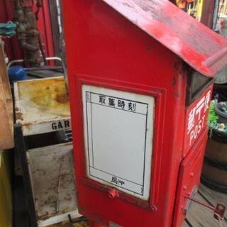 【昭和48年】レトロな郵便ポスト・郵便受け 鍵付き 壁掛け式／アンティーク