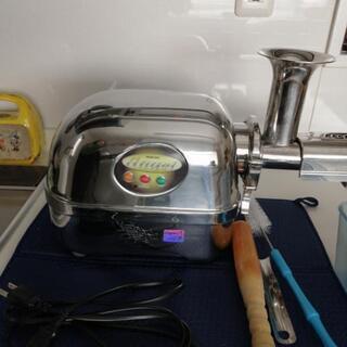 エンジェルスロージューサー