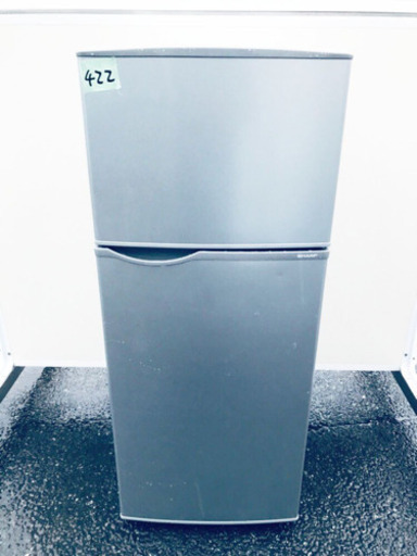 ②✨高年式✨422番 シャープ✨ノンフロン冷凍冷蔵庫✨SJ-H12Y-S‼️