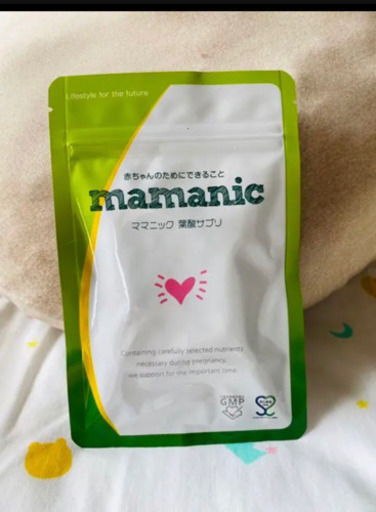 レバンテ ママニック 葉酸サプリ新品 あまがえる 北山田のマタニティ用品の中古あげます 譲ります ジモティーで不用品の処分
