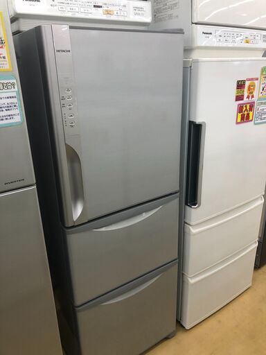 2015年製　日立　HITACHI　265L　冷蔵庫　R-K270EV