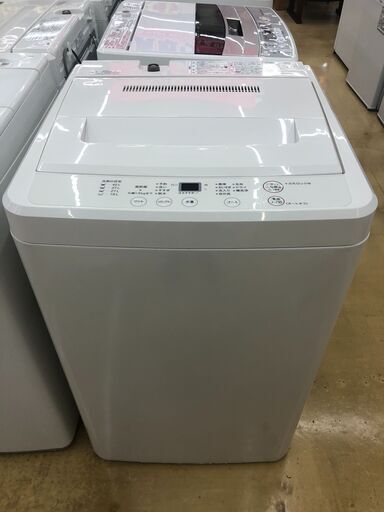 2018年製　無印良品　MUJI　4.5kg　洗濯機　AQW-MJ45