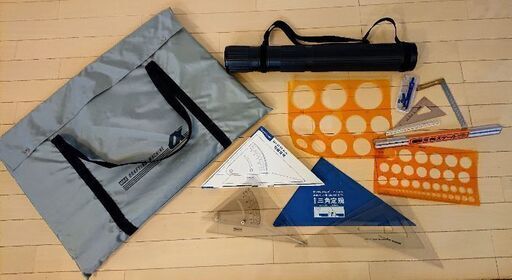 平行定規A2(レモン画翠)＋建築に必要な用品