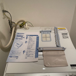 極美品！2019年製　タテ型洗濯乾燥機 ES-TX5C