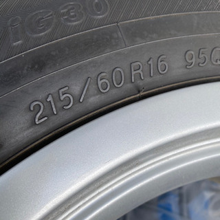 注目の福袋! ブリザックVRX 8部山!極美品215/60R17 ブリザックVRX