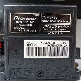 Pioneer パイオニア X-SV5DV DVD/CD/MD コンポ