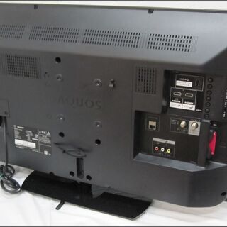 新生活！18700円 シャープ 32型液晶テレビ 2017年 マルチリモコン付き