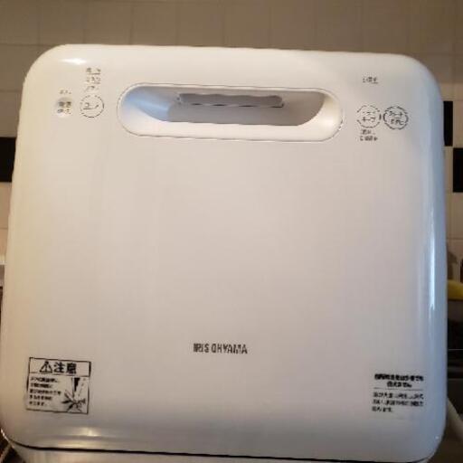 アイリスオーヤマ　食器洗い乾燥機　水道工事不要！　ISHT-5000-W 　取説付き