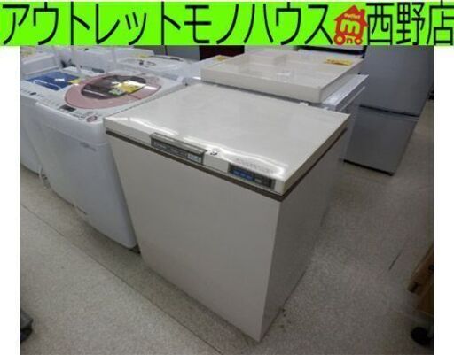 冷凍庫 188L 1993年製 フリーザー 業務用 上開き 1ドア 冷凍ストッカー チェストタイプ ストッカータイプ 日立フリーザー RS-F20 日立製作所 大型冷凍庫 ペイペイ対応 札幌市西区西野