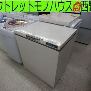 冷凍庫 188L 1993年製 フリーザー 業務用 上開き 1ドア 冷凍ストッカー チェストタイプ ストッカータイプ 日立フリーザー RS-F20 日立製作所 大型冷凍庫 ペイペイ対応 札幌市西区西野