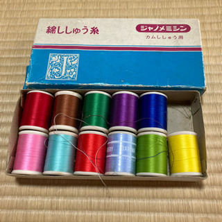 【決定】刺繍糸のセット☆ジャノメミシン