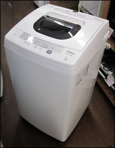新生活！24200円 日立 全自動洗濯機 5kg 2019年 側面スレ有