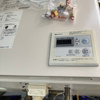 ノーリツ　壁掛け　直圧灯油ボイラー