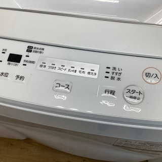 TOSHIBA AW-45M5(W) 全自動洗濯機販売中です!! 安心の1年保証付き