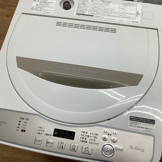 SHARP ES-G55TC 全自動洗濯機販売中です!! 安心の1年保証付き 