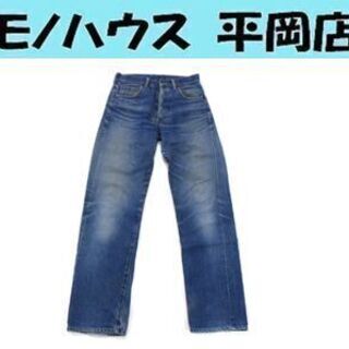 リーバイス/Levi's デニム ジーンズ 503BXX 復刻 ...