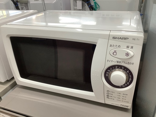 SHARP RE-T1 電子レンジ販売中です!! 安心の半年保証付き!!