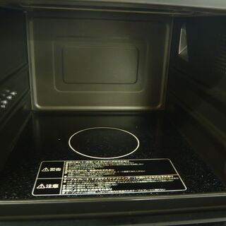 日立/ HITACHI オーブンレンジ ヘルシーシェフ 過熱水蒸気オーブン