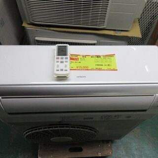 エコプラス小倉南店】取付までお任せください 三菱 エアコン MSZ-GV224 