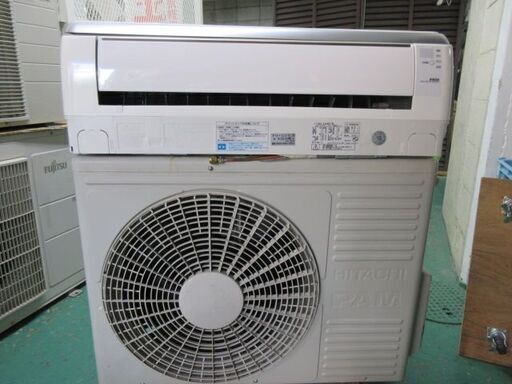 K01542　日立　中古エアコン　主に10畳用　冷4.0kw／暖5.0kw