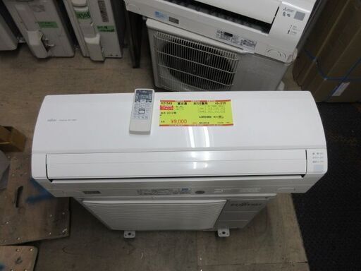 K01543　富士通　中古エアコン　主に6畳用　冷2.2kw／暖2.2kw