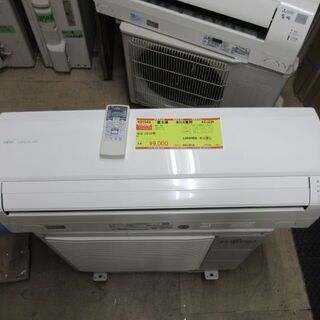 K01543　富士通　中古エアコン　主に6畳用　冷2.2kw／暖...