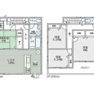 【服部天神駅】100平米超の広い新築戸建て🏠和室もあります☕