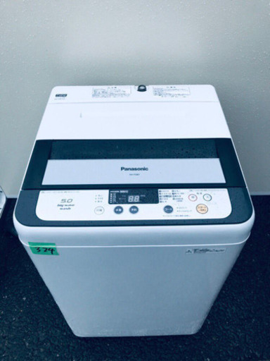 ②324番 Panasonic✨全自動電気洗濯機✨NA-F50B7‼️