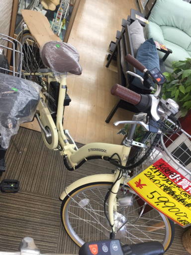 10/30  24インチ電動自転車✨ クリーム色と丸みのあるウエーブが落ち着いたデザイン♡  ASY19E6759