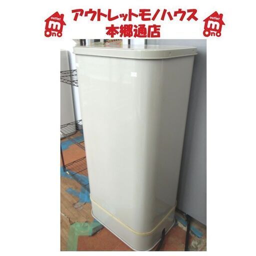 札幌 90Lタンク 灯油タンク ホームタンク 室内用 メーカー不明 石油ストーブ 暖房 灯油