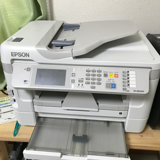 【ネット決済】EPSON プリンター
