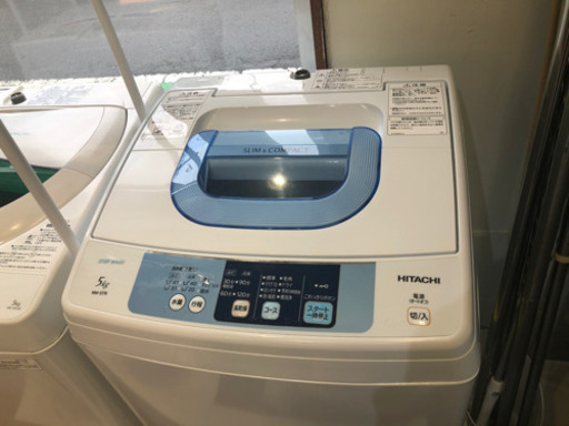 日立 5K 洗濯機 nw-5tr 2015年製