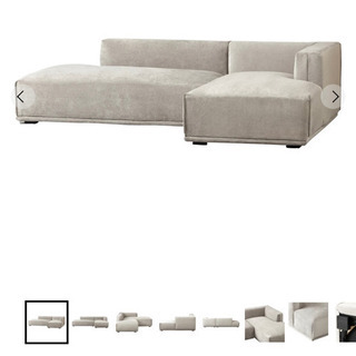 Francfranc カウチソファー