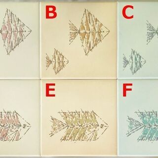 【残りわずか】魚のデザインタイル3色